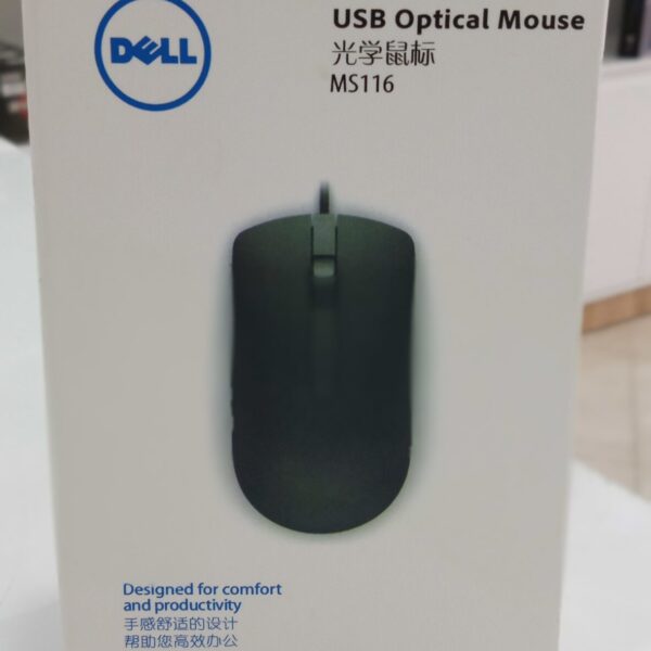 MS 116 SOURIS FILAIRE DELL NEW