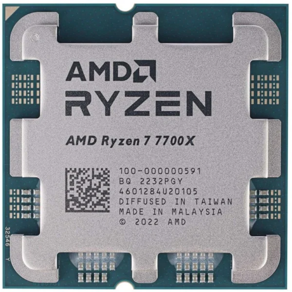 Ryzen 7 7700X tray AMD