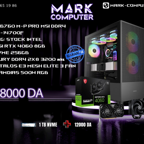 Intel Core i7-14700F+ MSI RTX 4060 8GB