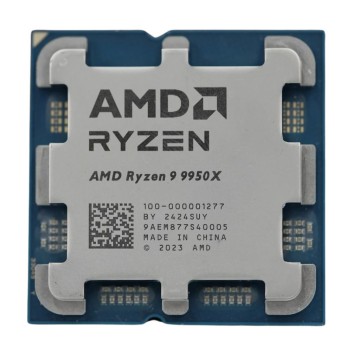 ryzen 9 9950x tray