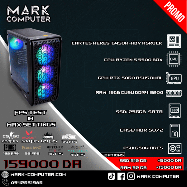 RYZEN5 5500+RTX 5060 8GB ASUS DUAL