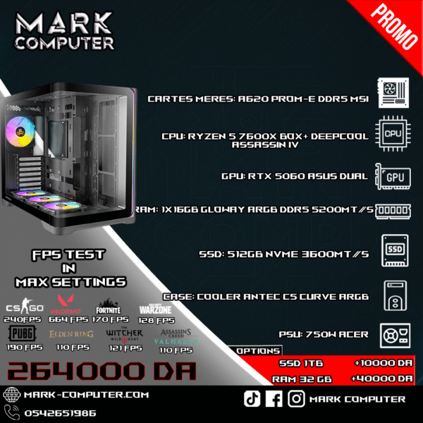 RYZEN 7 7600 + RTX 5060