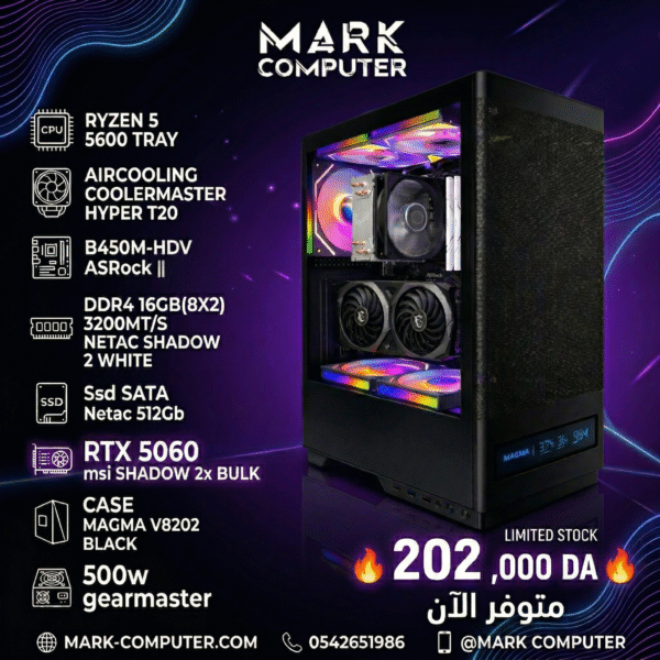 RYZEN 5 5600 + RTX 5060 8GB