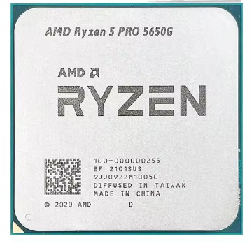 RYZEN 5 PRO 5650G TRAY (En configuration seulement)