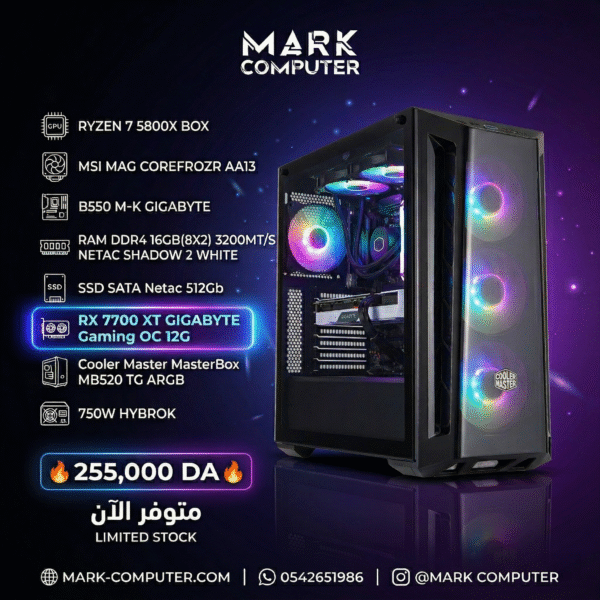 RYZEN 7 5800X + RX 7700XT 12GB