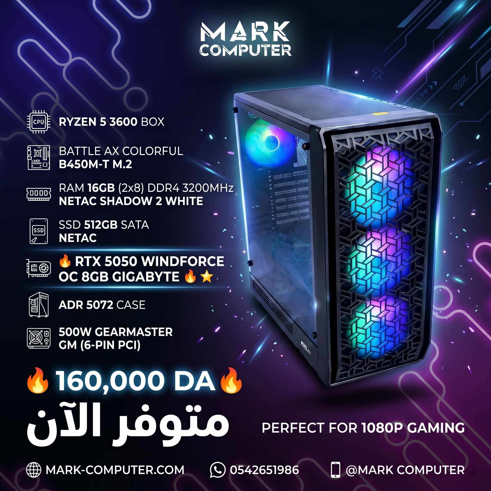 3600-5050