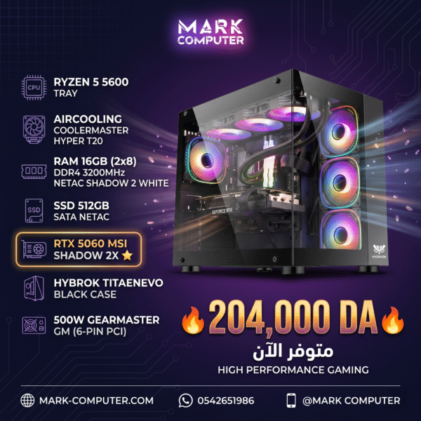 RYZEN 5 5600 + RTX 5060