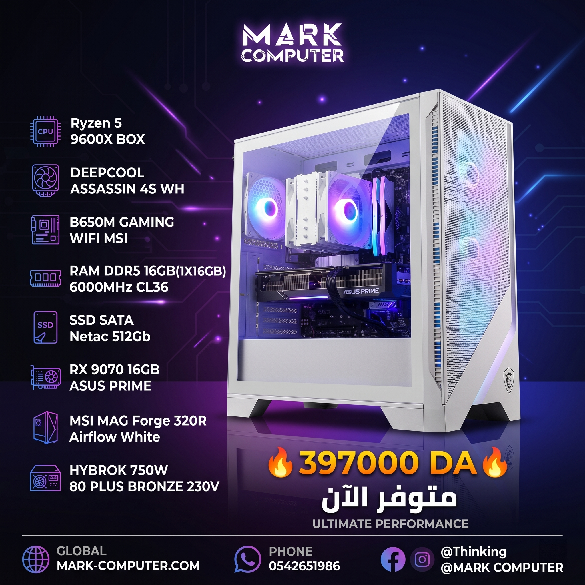 9700x-9070