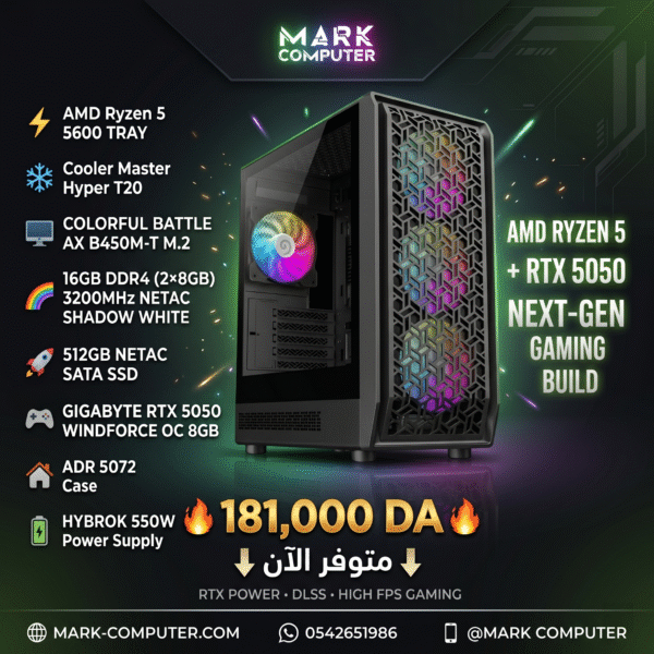 RYZEN 5 5600 TRAY+RTX 5050
