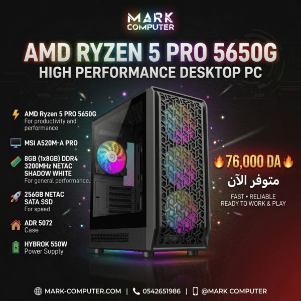 RYZEN 5 5600G