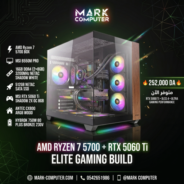RYZEN 7 5700 +RTX 5060TI