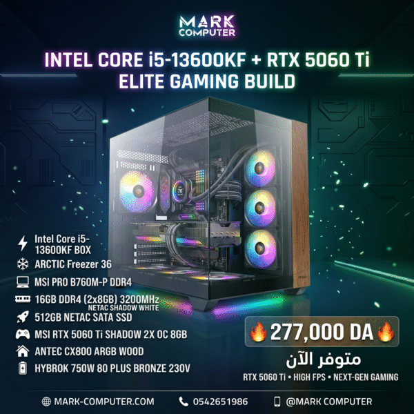 I5 13600KF+RTX 5060TI