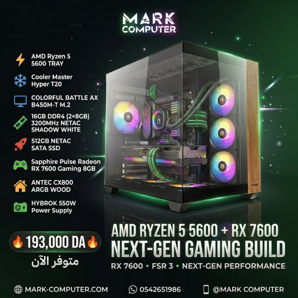 RYZEN 5 5600+RX 7600