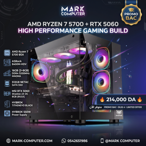 RYZEN 7 5700 + RTX 5060