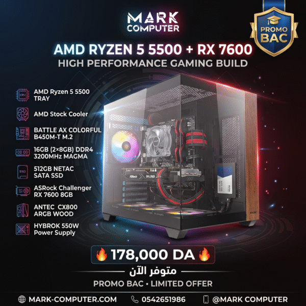 RYZEN 5 5500 + RX 7600