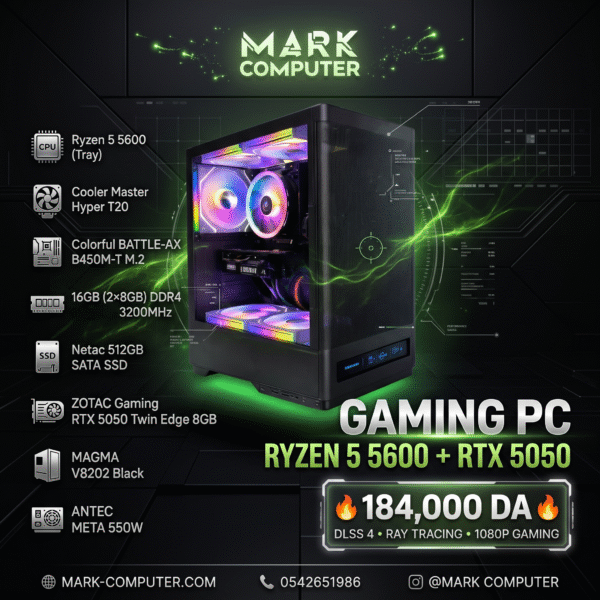 RYZEN 5 5600+RTX5050