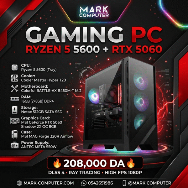 RYZEN 5 5600 +RTX 5060