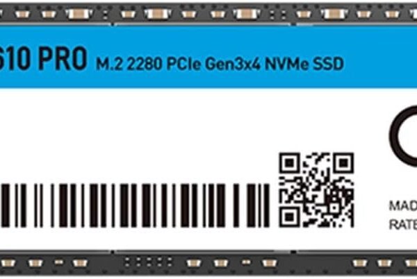 SSD 2TB NVME M2 LEXAR NM610 PRO 3300MB/S (En configuration seulement)