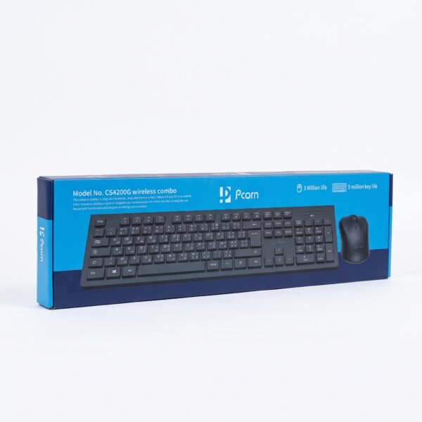 PCOM CS4200G WIRELESS COMBO