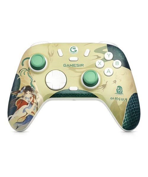 GameSir Nova 2 Lite Paladin Edition